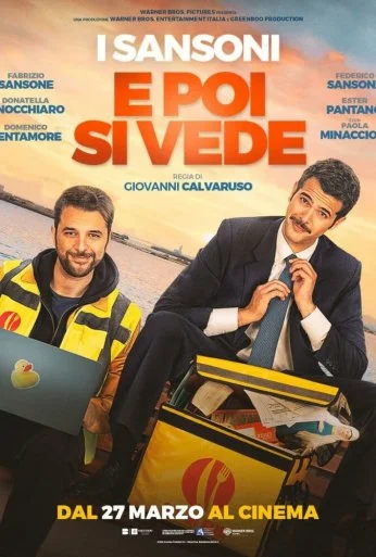 А там посмотрим (2025) онлайн бесплатно